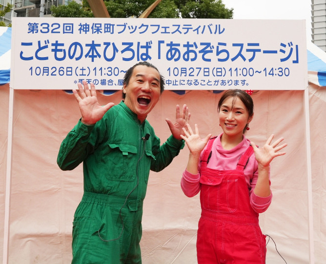 ねぎかぉ